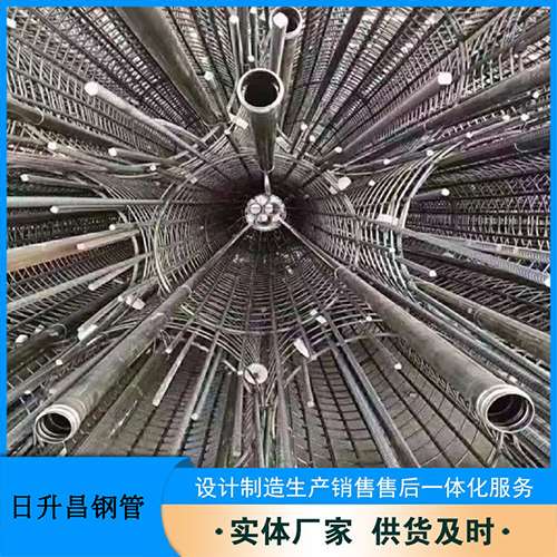 什运乡法兰式声测管规格