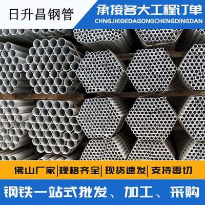 什运乡声测管桩基现场检测技术规定