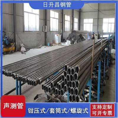 什运乡声测管连接方式你会选哪种