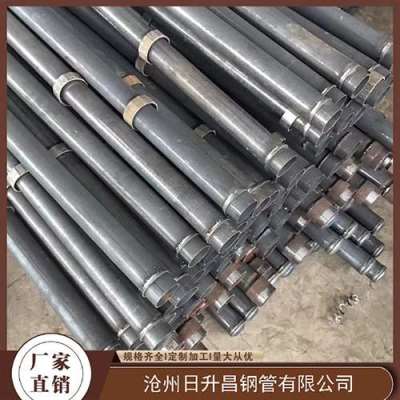 什运乡最薄的声测管壁厚可以到什么程度