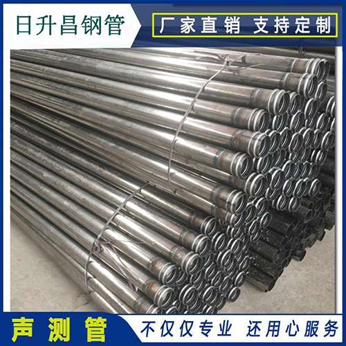 什运乡声测管在桥梁建筑工程中起什么作用？