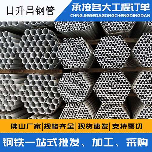 什运乡螺旋式声测管安装施工注意事项